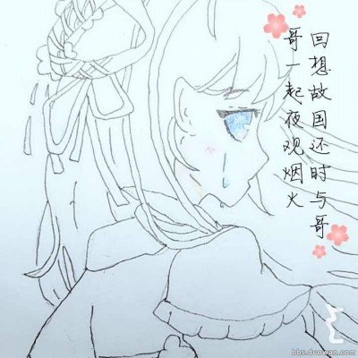 中国男团vs韩国对阵名单